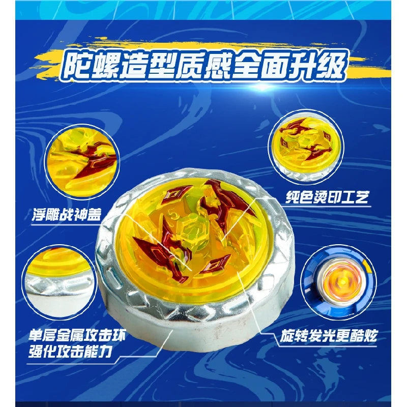 Beyblade Burst Mieczowy Gyroskop Alloy