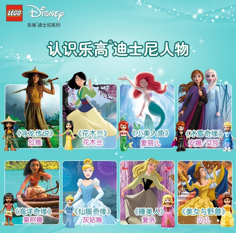 LEGO Simba Król Lew - klocki Disney