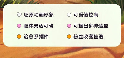 LEGO Simba Król Lew - klocki Disney