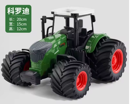 1:24 ze stopu metali, zdalnie sterowany traktor z reflektorami, symulacja, elektryczny ciągnik rolniczy, zestaw zabawek dla dzieci na zewnątrz, prezenty