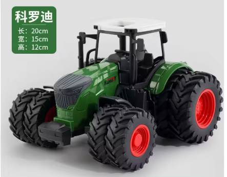 1:24 ze stopu metali, zdalnie sterowany traktor z reflektorami, symulacja, elektryczny ciągnik rolniczy, zestaw zabawek dla dzieci na zewnątrz, prezenty